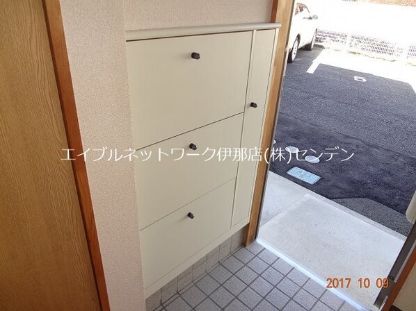 ハイツとよだの物件内観写真